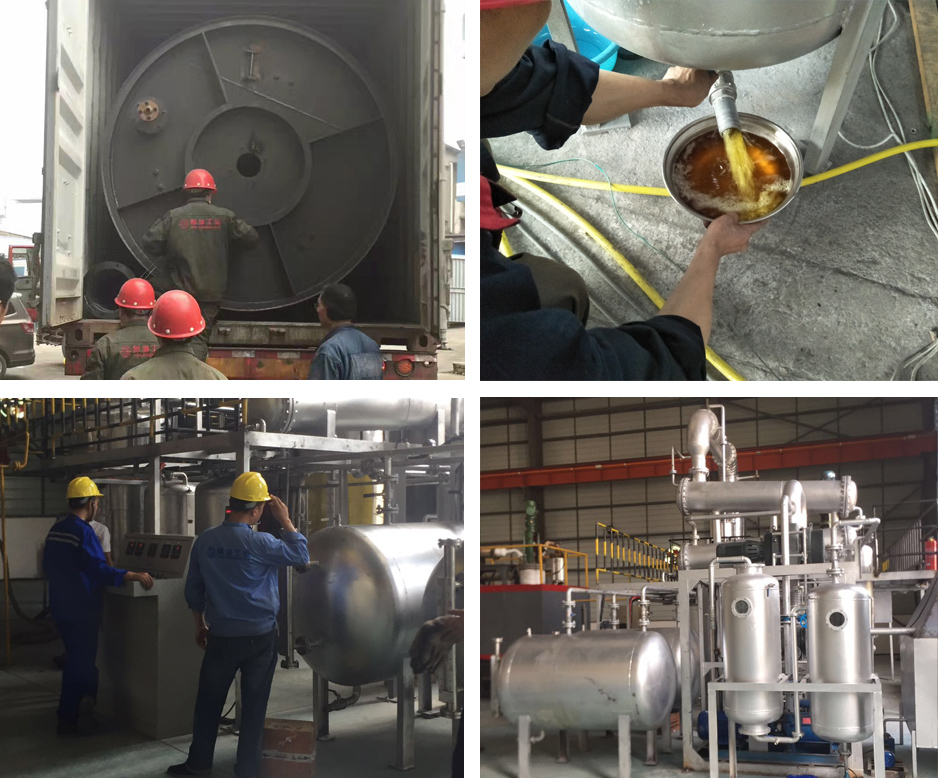 廢機(jī)油提煉設(shè)備 廢機(jī)油提煉設(shè)備