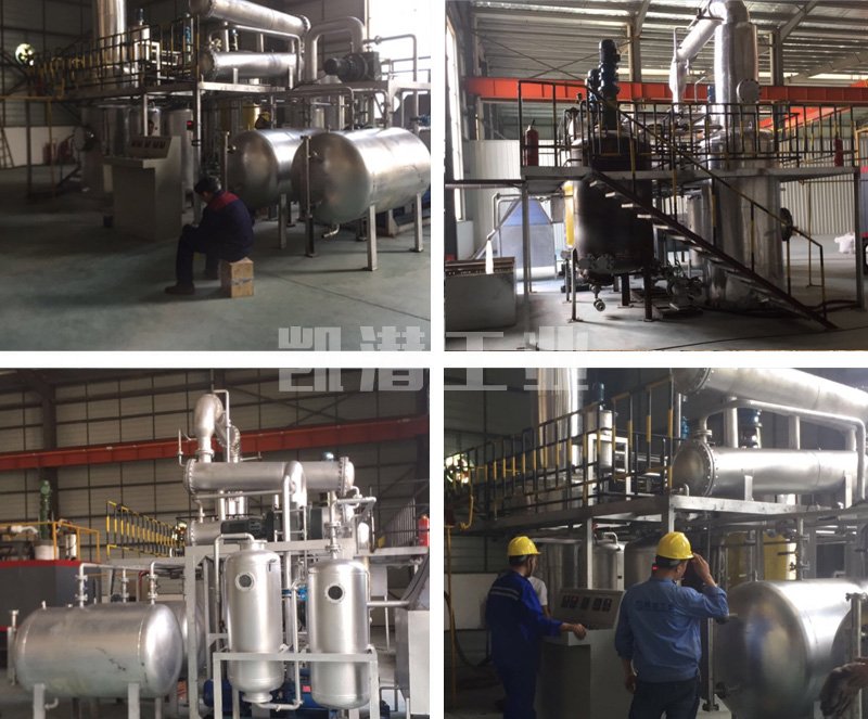 廢油蒸餾設(shè)備 廢油蒸餾設(shè)備