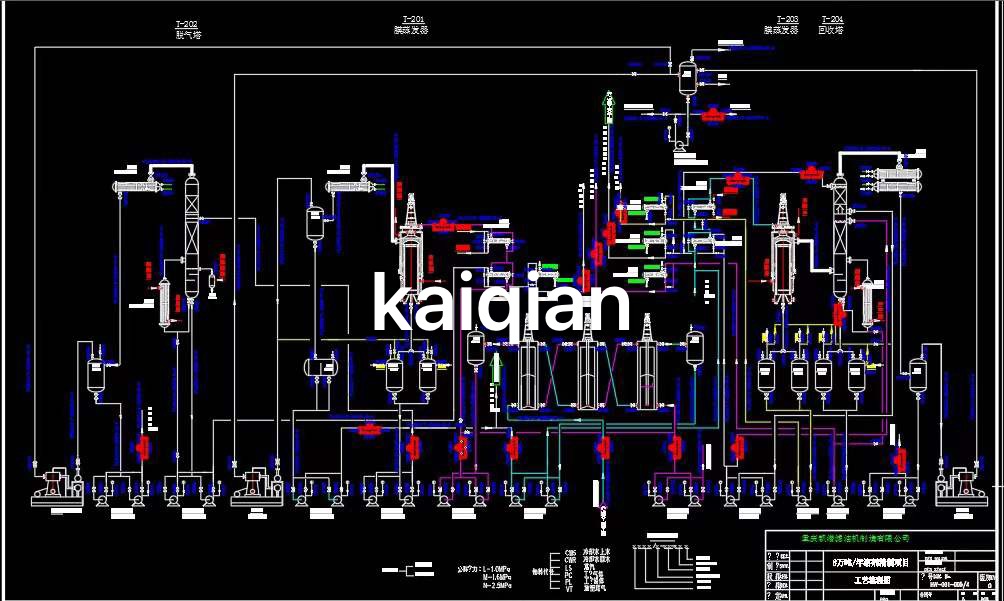 廢油凈化基礎(chǔ)油設(shè)備 廢油凈化基礎(chǔ)油設(shè)備