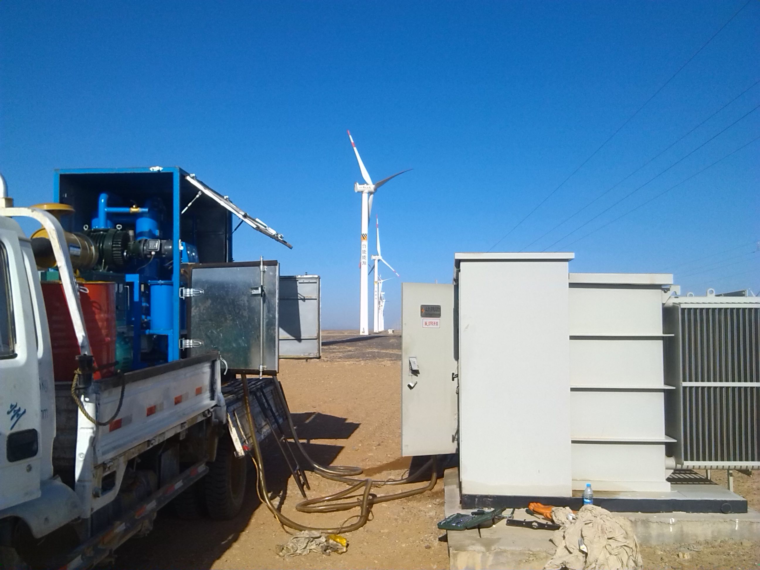 變壓器油中產(chǎn)生氫氣的原因到底有哪些(圖2) 變壓器油中產(chǎn)生氫氣的原因到底有哪些(圖2)